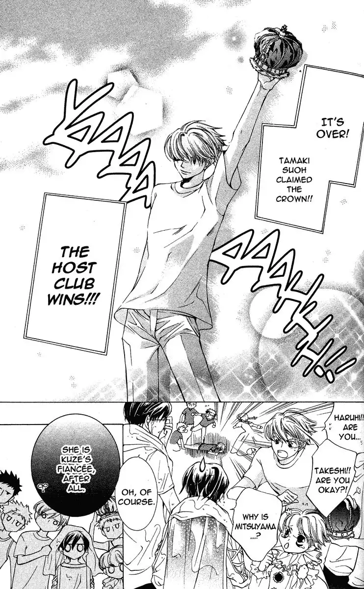 Ouran High School Host Club Chapter 24 26